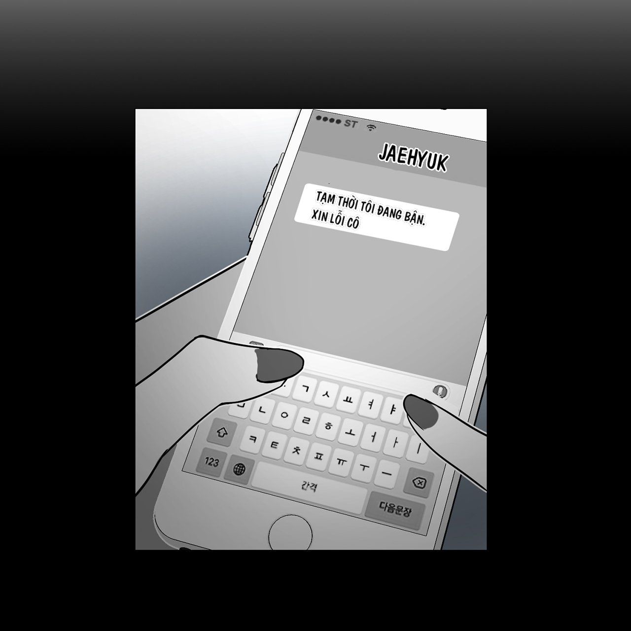 đọc truyện One More Time Chương 22.2 ảnh 10 tại Thiên Thai Truyện