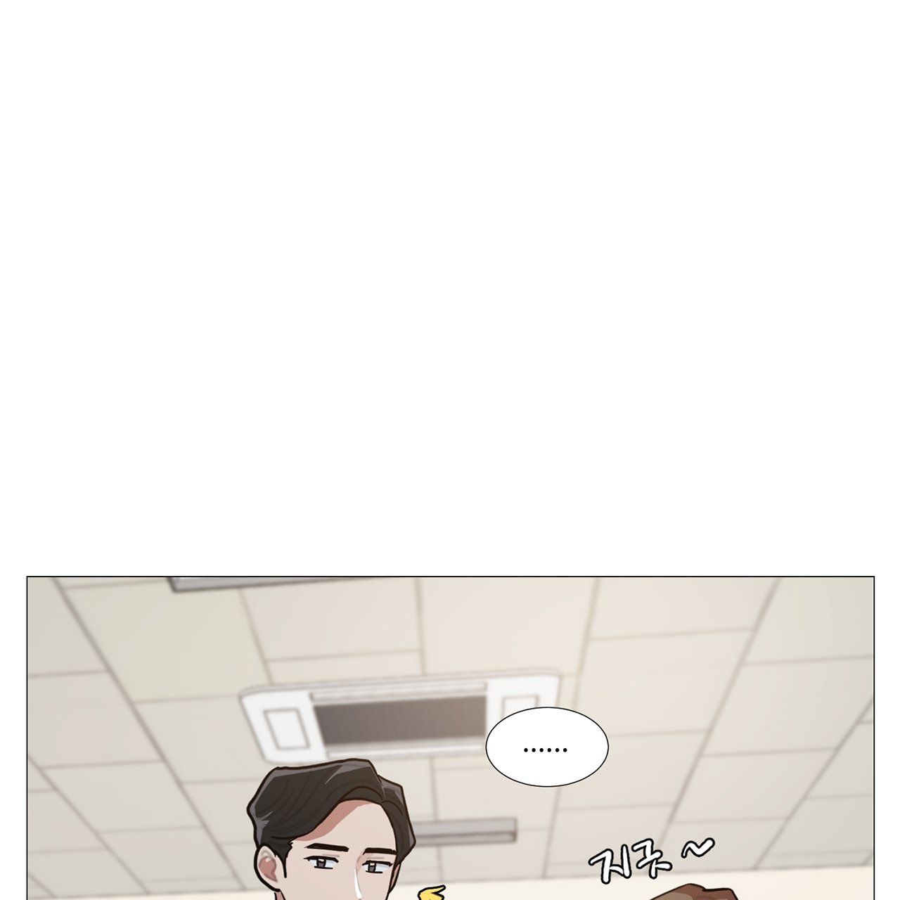 đọc truyện One More Time Chương 22.3 ảnh 22 tại Thiên Thai Truyện