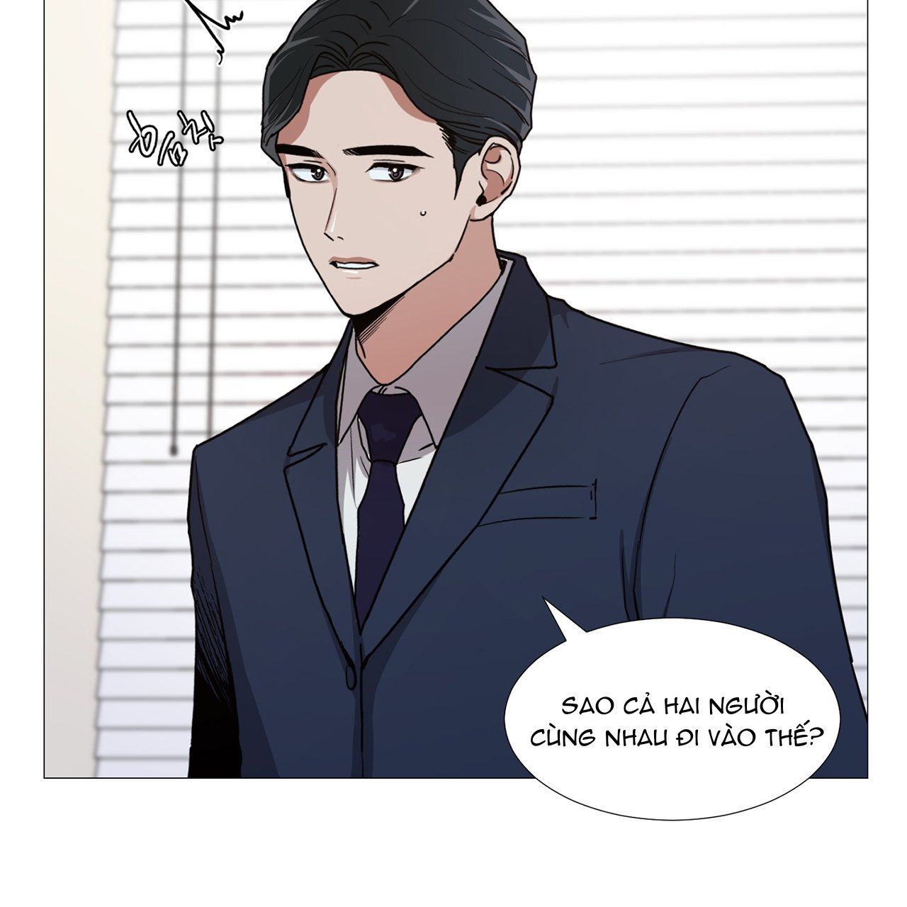 đọc truyện One More Time Chương 22.3 ảnh 6 tại Thiên Thai Truyện