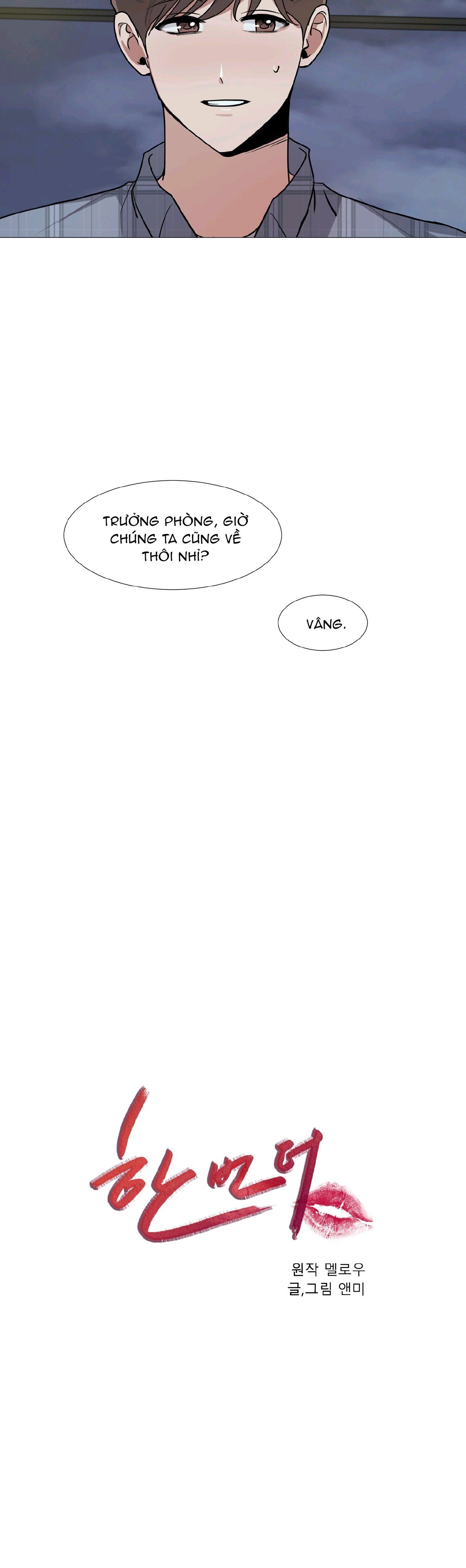 đọc truyện One More Time Chương 24.1 ảnh 8 tại Thiên Thai Truyện