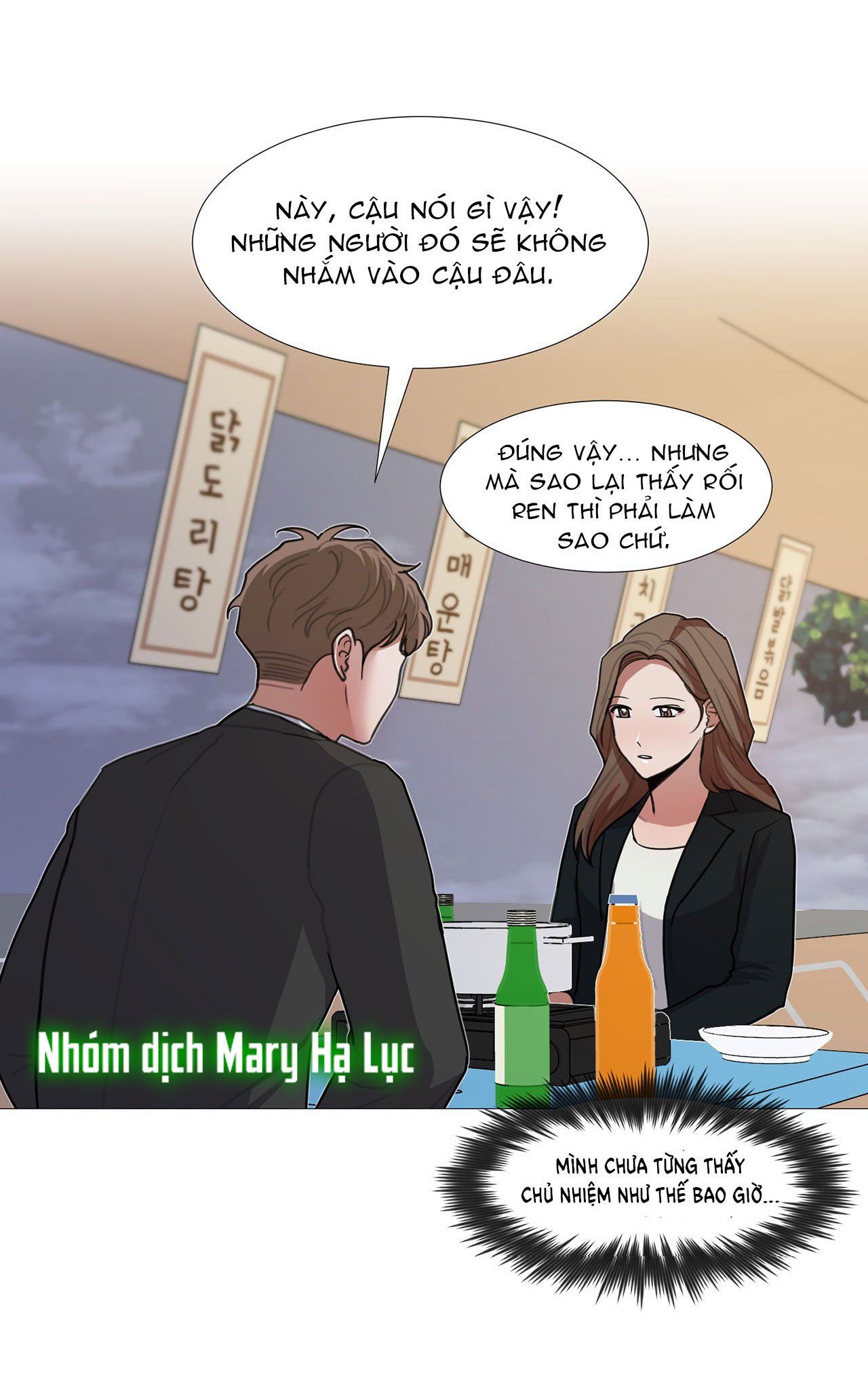 đọc truyện One More Time Chương 25.1 ảnh 19 tại Thiên Thai Truyện