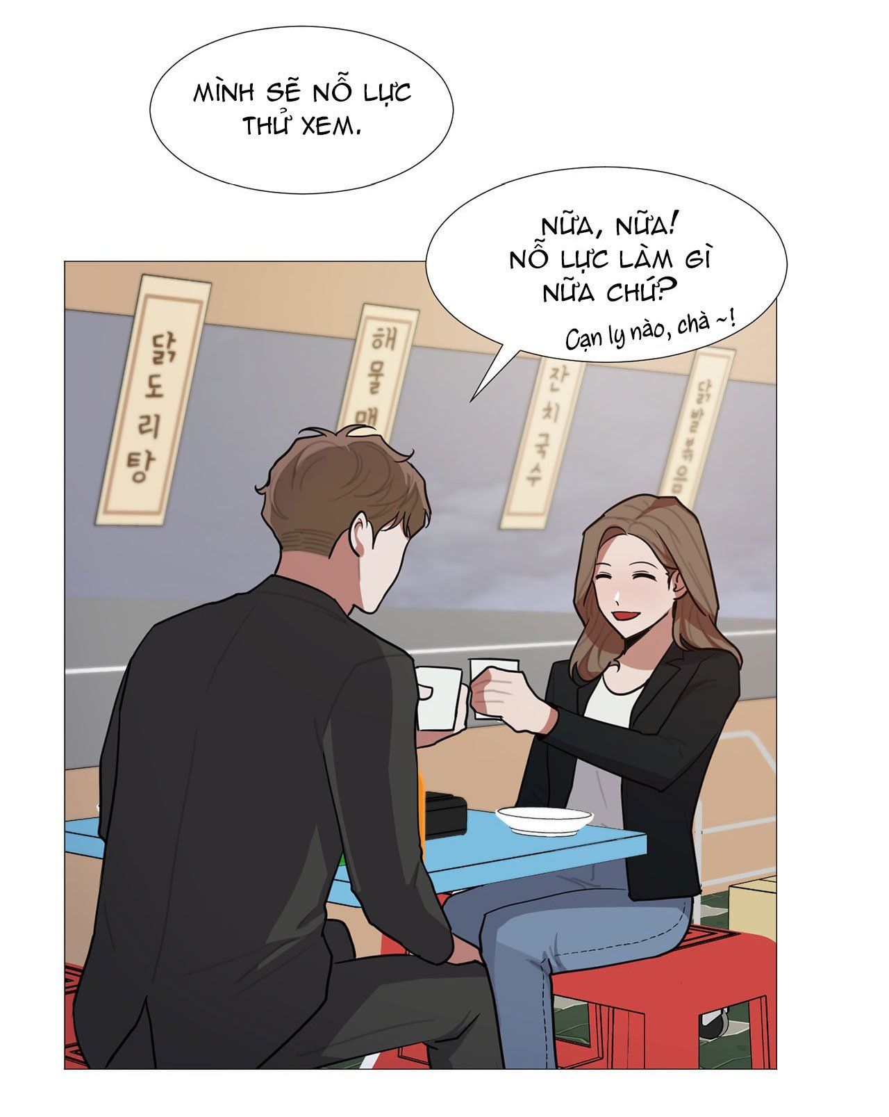 đọc truyện One More Time Chương 25.2 ảnh 14 tại Thiên Thai Truyện