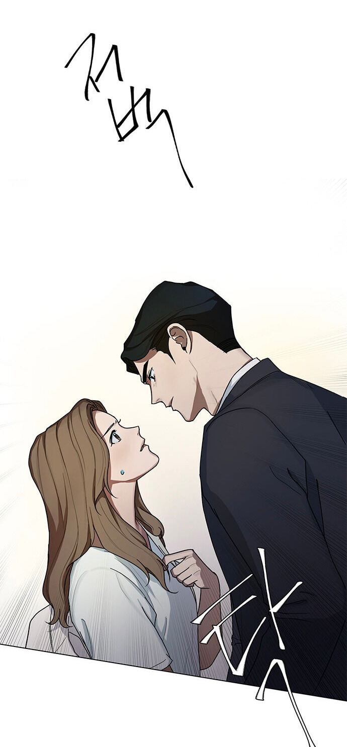 đọc truyện One More Time Chương 3 ảnh 33 tại Thiên Thai Truyện