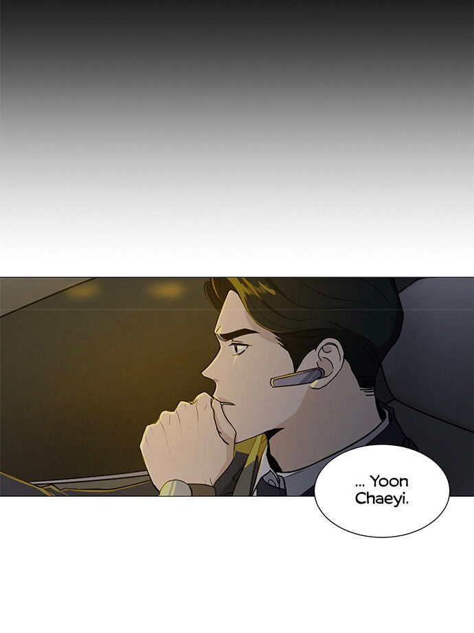 đọc truyện One More Time Chương 3 ảnh 52 tại Thiên Thai Truyện