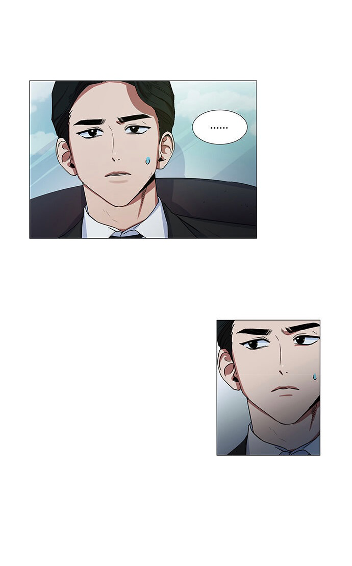 đọc truyện One More Time Chương 4 ảnh 42 tại Thiên Thai Truyện