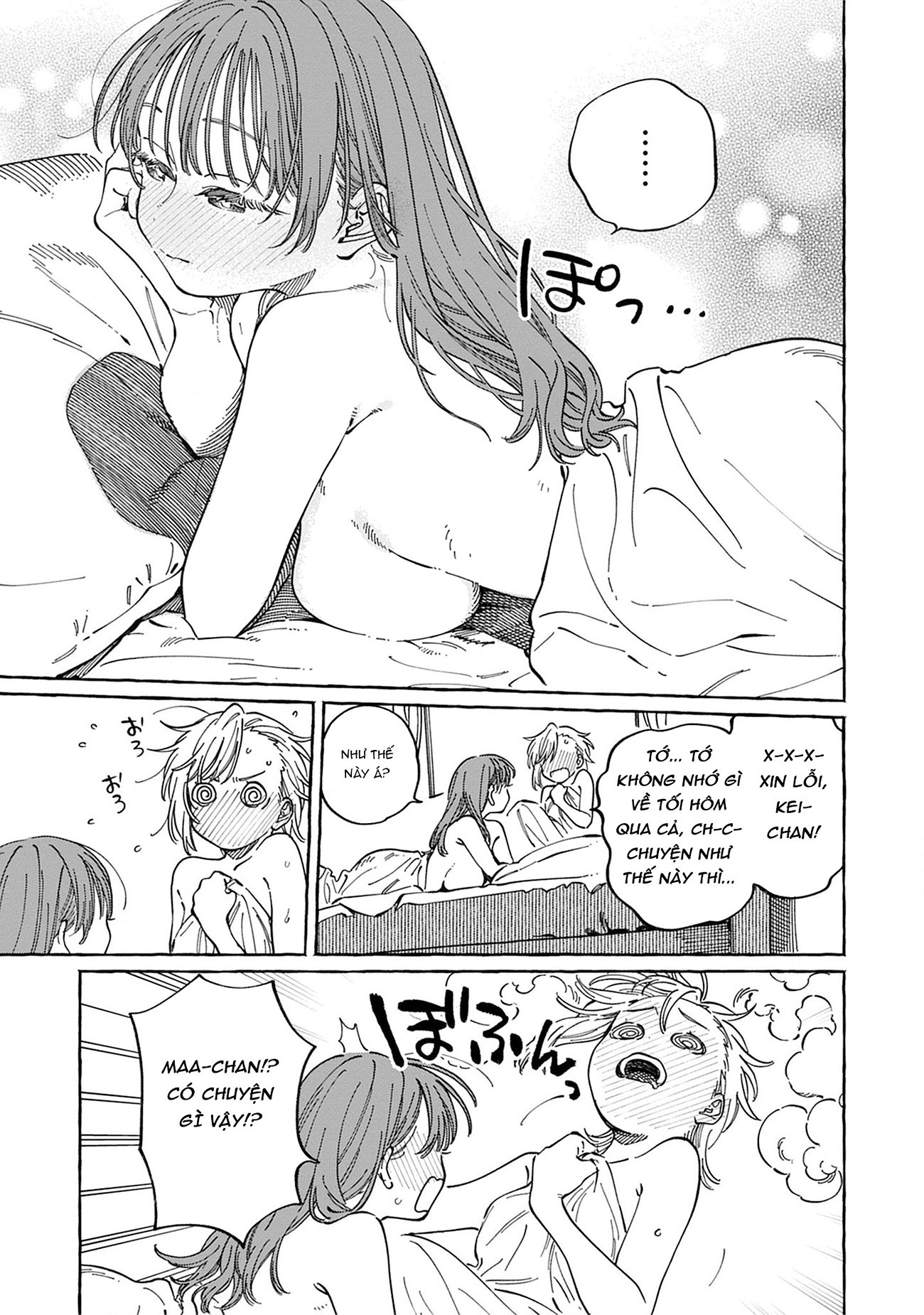 đọc truyện One Night Love Yuri Anthology Chương 1 ảnh 14 tại Thiên Thai Truyện