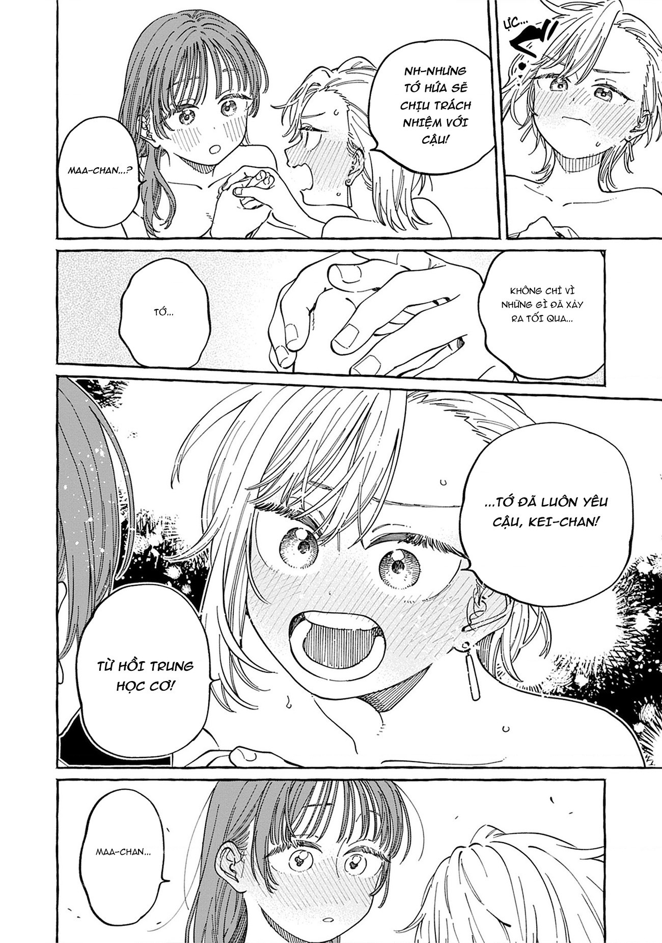 đọc truyện One Night Love Yuri Anthology Chương 1 ảnh 15 tại Thiên Thai Truyện