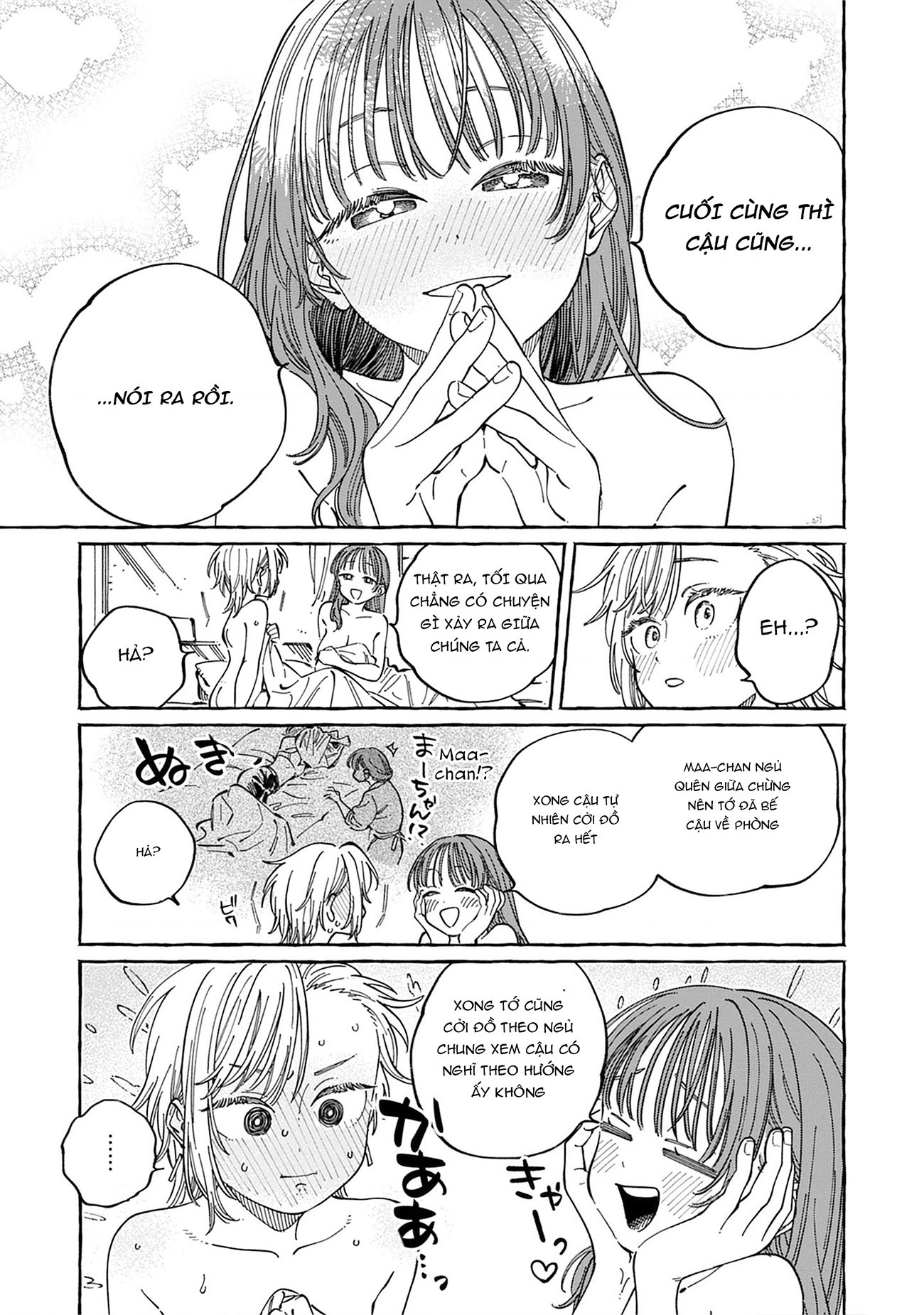 đọc truyện One Night Love Yuri Anthology Chương 1 ảnh 16 tại Thiên Thai Truyện