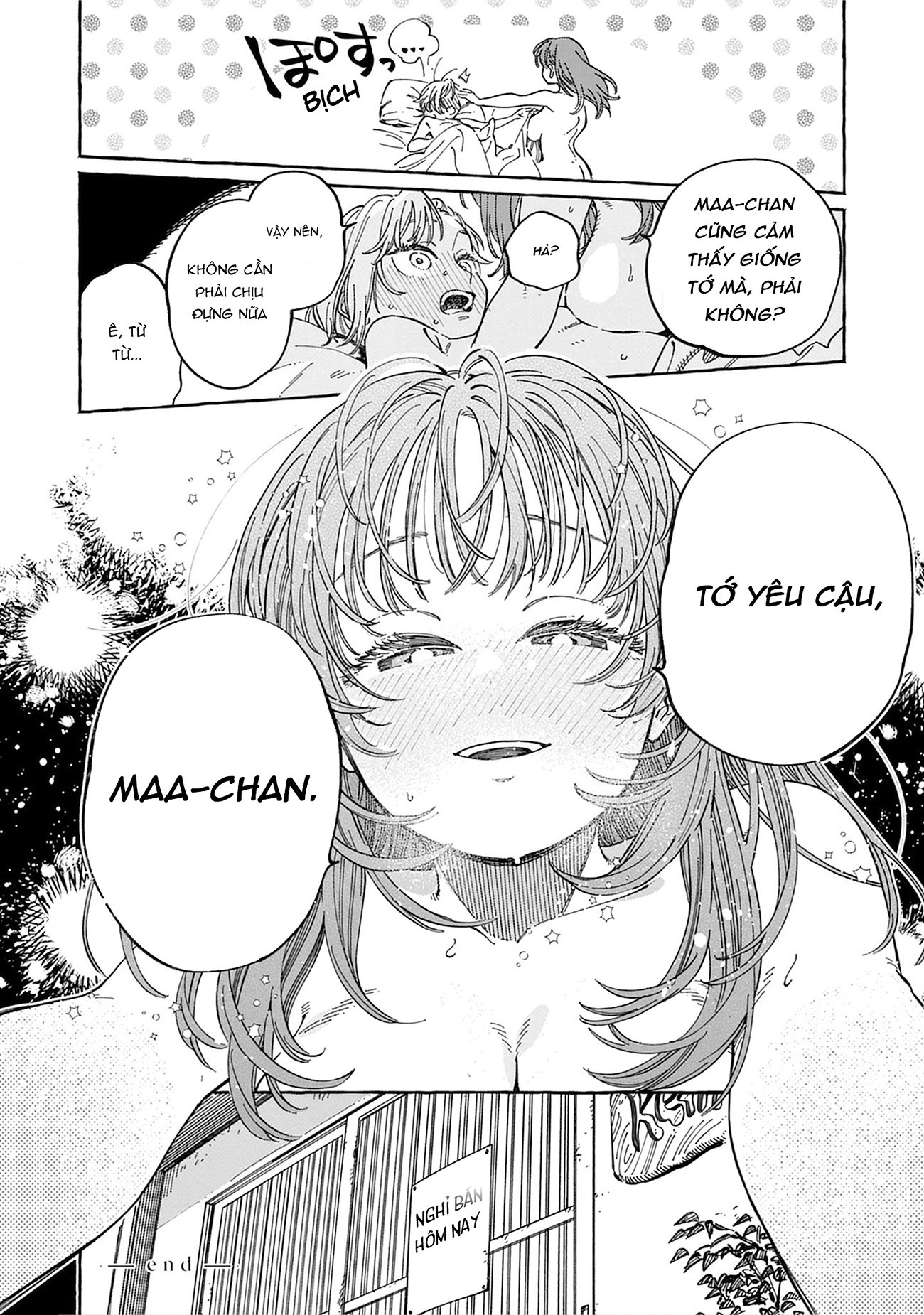 đọc truyện One Night Love Yuri Anthology Chương 1 ảnh 17 tại Thiên Thai Truyện