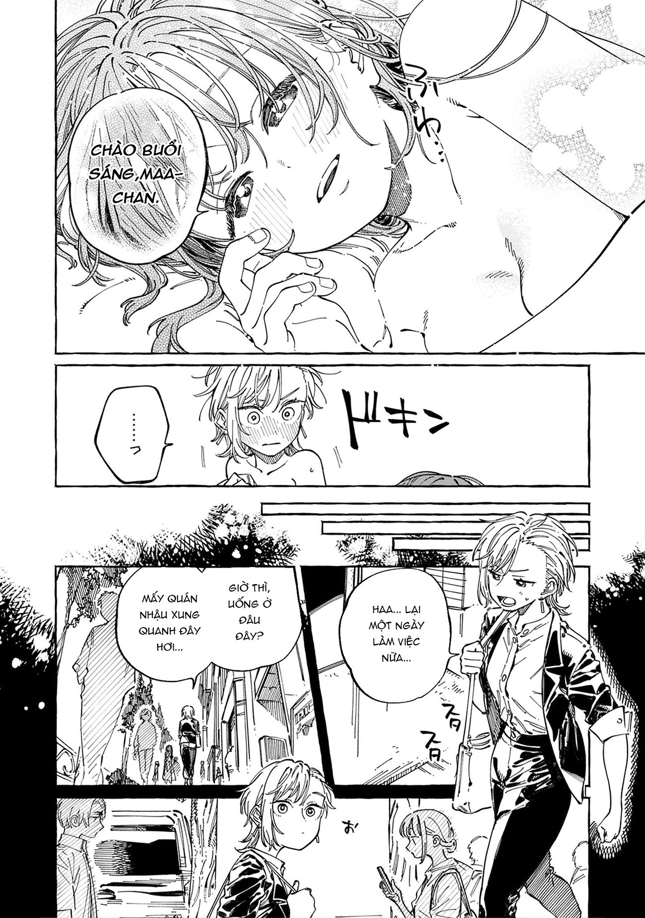 đọc truyện One Night Love Yuri Anthology Chương 1 ảnh 7 tại Thiên Thai Truyện