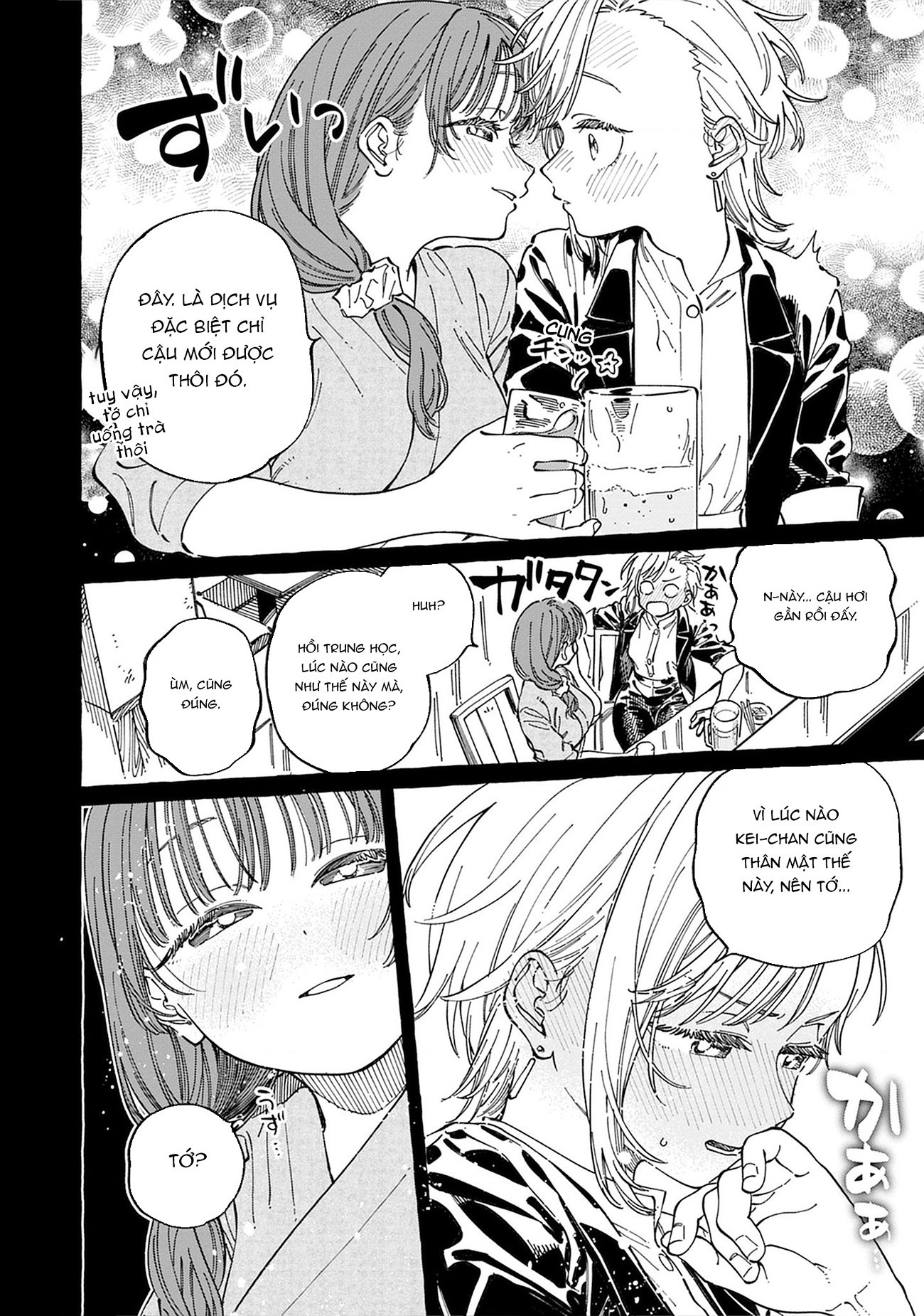 đọc truyện One Night Love Yuri Anthology Chương 1 ảnh 11 tại Thiên Thai Truyện