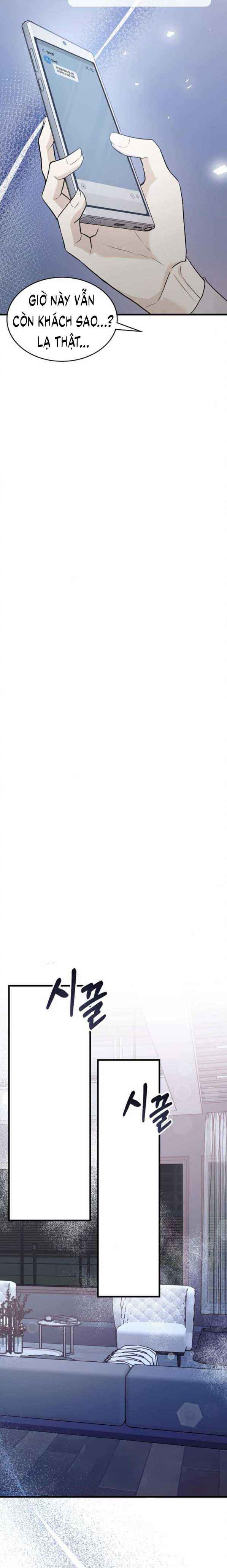 đọc truyện One Night Chương 1.5 ảnh 3 tại Thiên Thai Truyện