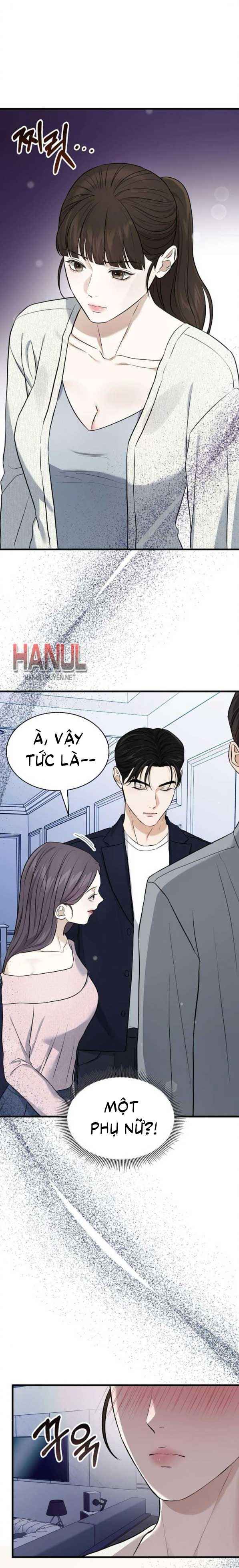 đọc truyện One Night Chương 1.5 ảnh 5 tại Thiên Thai Truyện