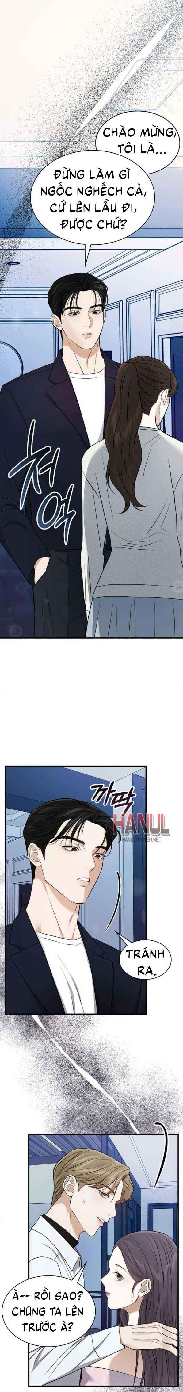 đọc truyện One Night Chương 1.5 ảnh 6 tại Thiên Thai Truyện