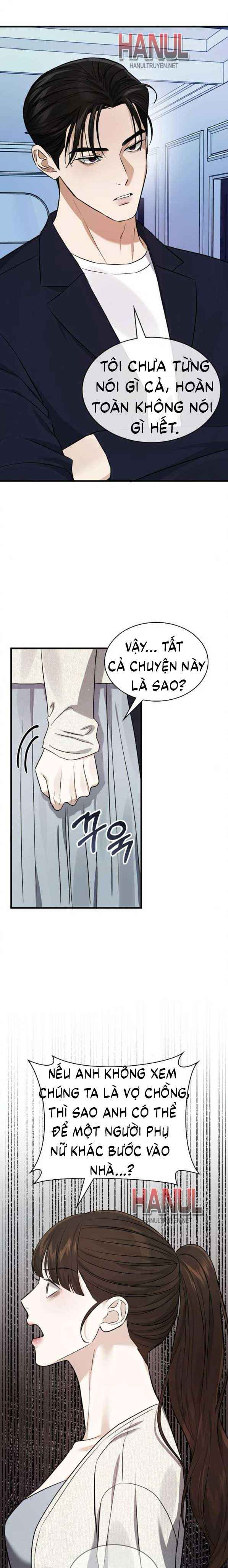 đọc truyện One Night Chương 1.5 ảnh 9 tại Thiên Thai Truyện