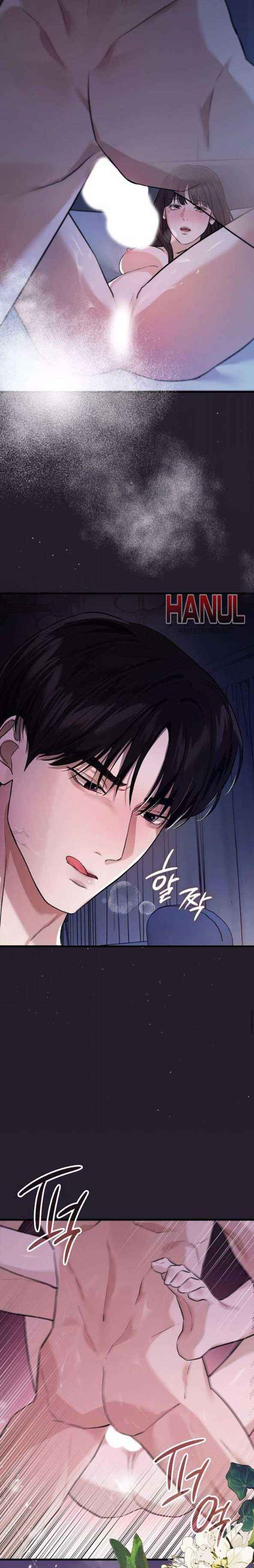 đọc truyện One Night Chương 1 ảnh 8 tại Thiên Thai Truyện