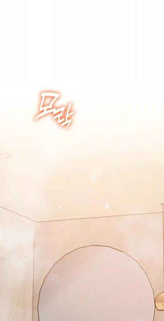 đọc truyện One Night Chương 10 ảnh 9 tại Thiên Thai Truyện