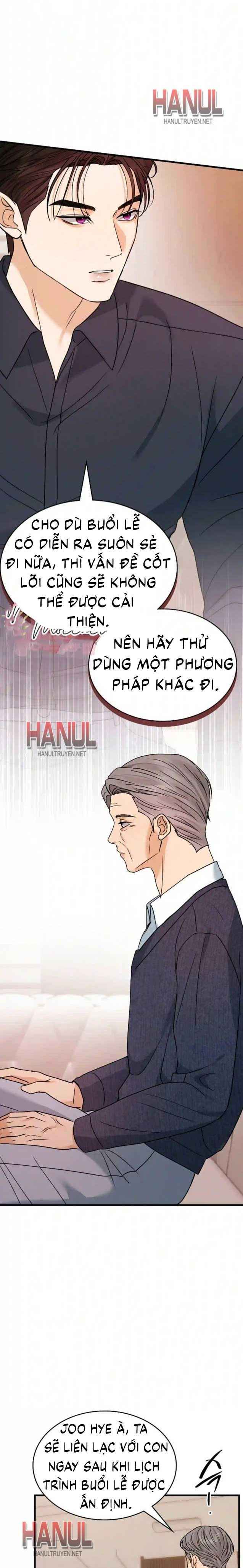 đọc truyện One Night Chương 11 ảnh 15 tại Thiên Thai Truyện