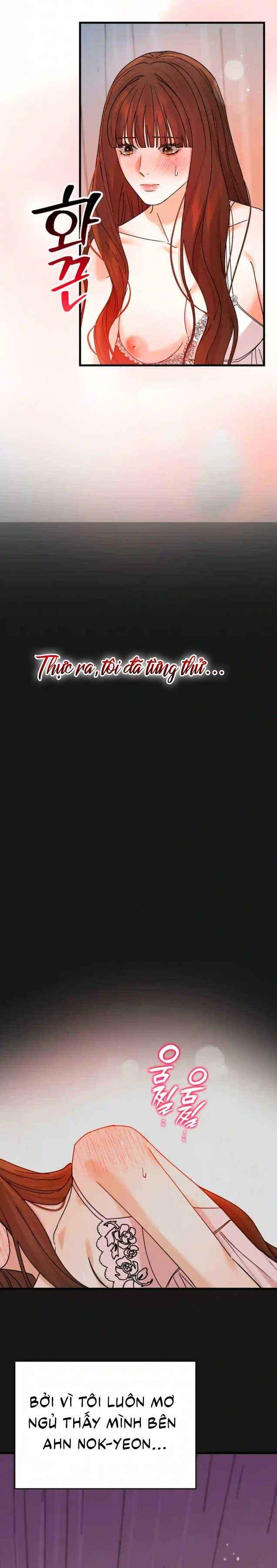 đọc truyện One Night Chương 15 ảnh 12 tại Thiên Thai Truyện