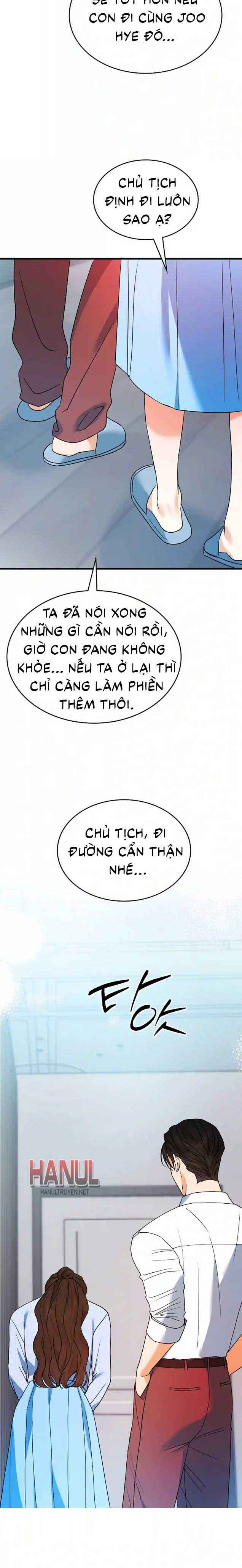 đọc truyện One Night Chương 16.5 ảnh 5 tại Thiên Thai Truyện