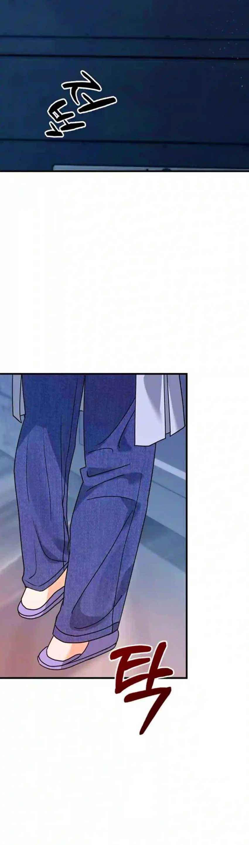 đọc truyện One Night Chương 21.5 ảnh 18 tại Thiên Thai Truyện