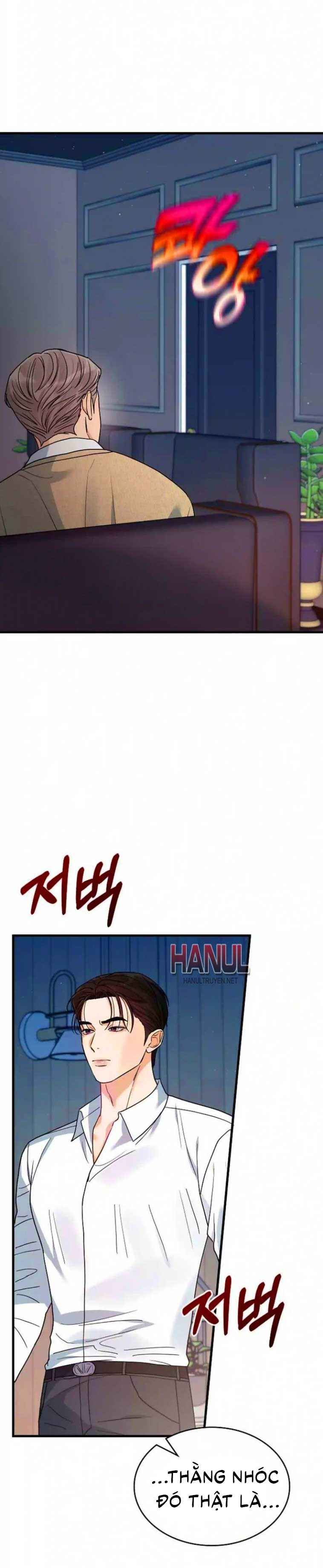 đọc truyện One Night Chương 22 ảnh 12 tại Thiên Thai Truyện