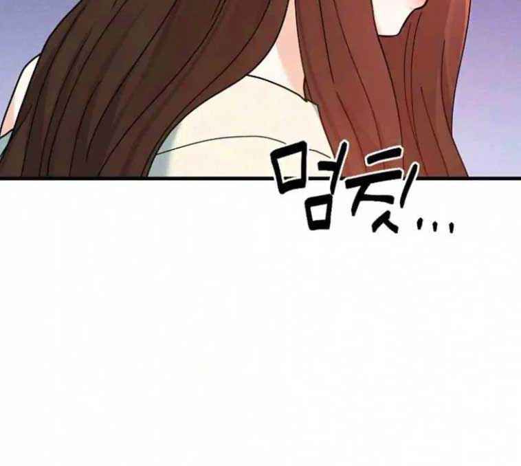 đọc truyện One Night Chương 22 ảnh 17 tại Thiên Thai Truyện