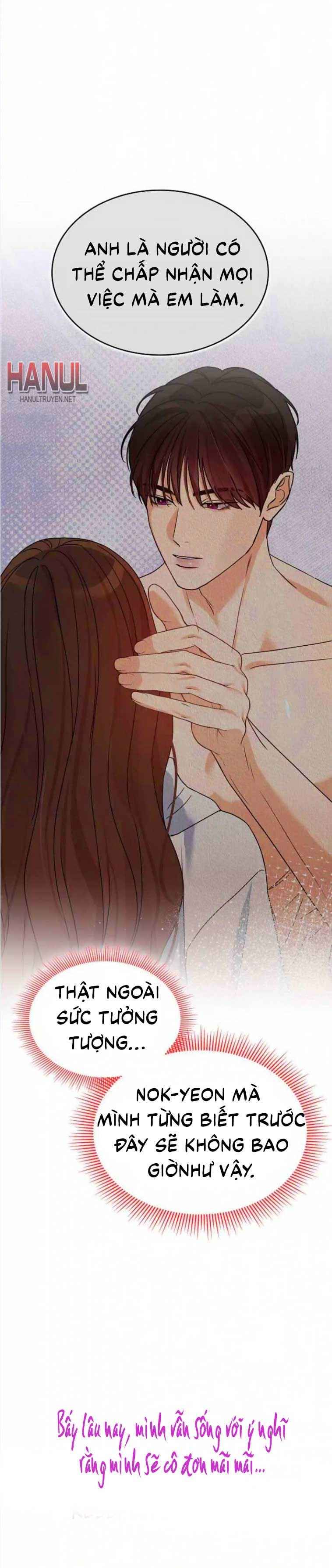 đọc truyện One Night Chương 24.5 ảnh 5 tại Thiên Thai Truyện