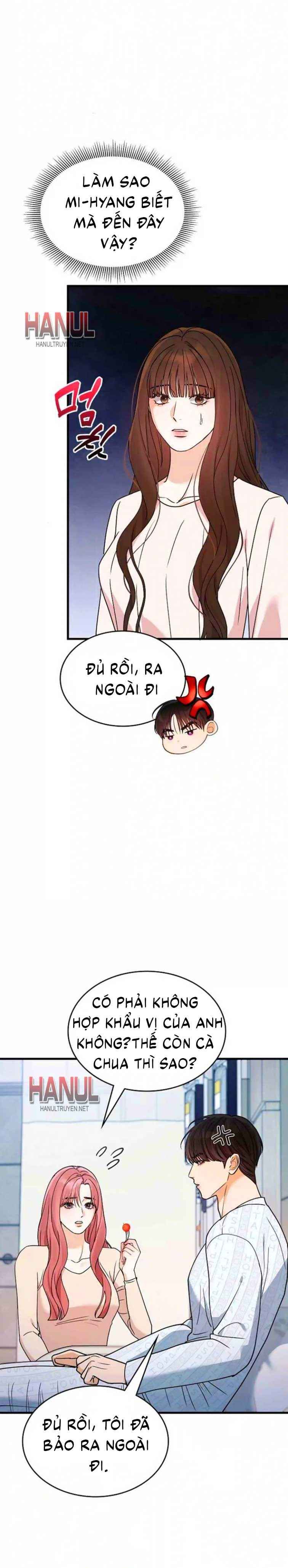 đọc truyện One Night Chương 25.5 ảnh 15 tại Thiên Thai Truyện