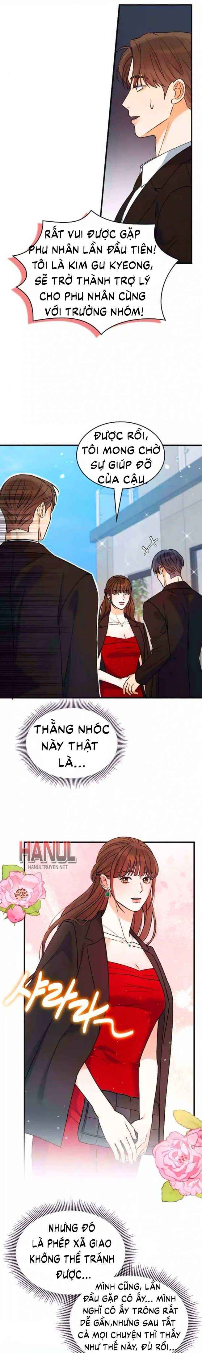 đọc truyện One Night Chương 27.5 ảnh 3 tại Thiên Thai Truyện