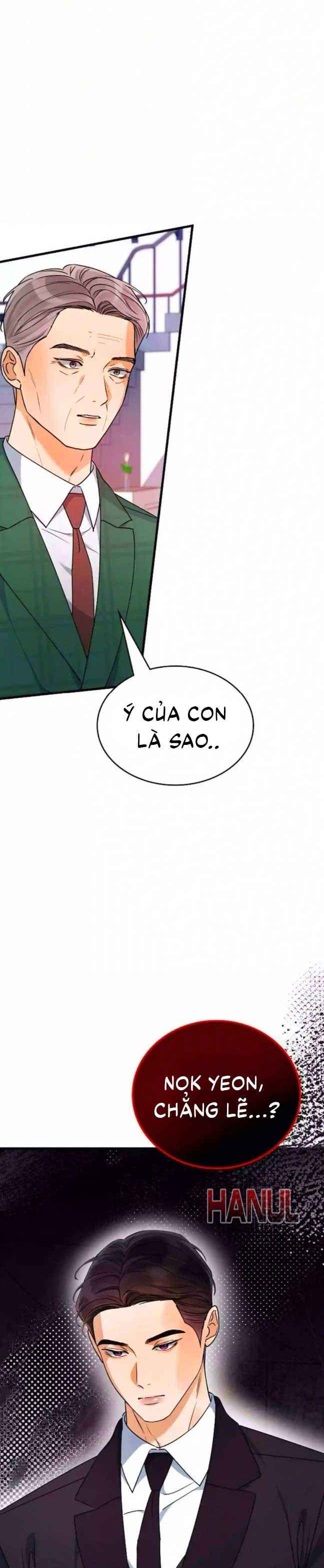 đọc truyện One Night Chương 28.5 ảnh 14 tại Thiên Thai Truyện