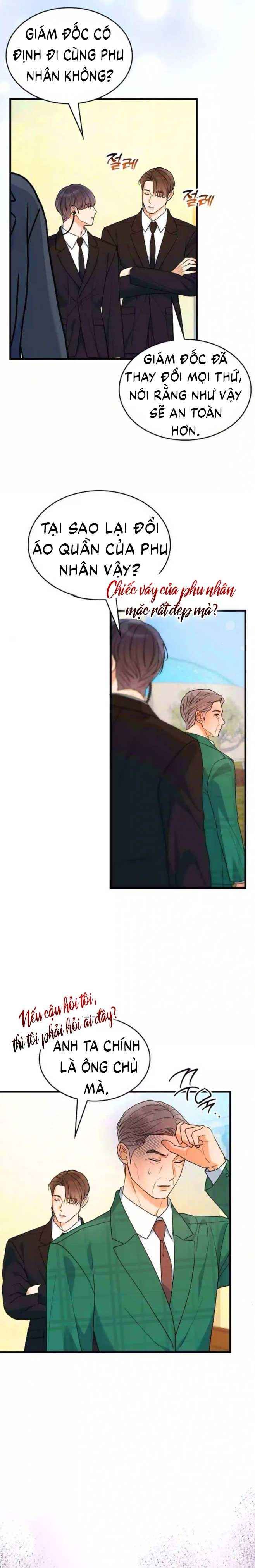 đọc truyện One Night Chương 28 ảnh 13 tại Thiên Thai Truyện