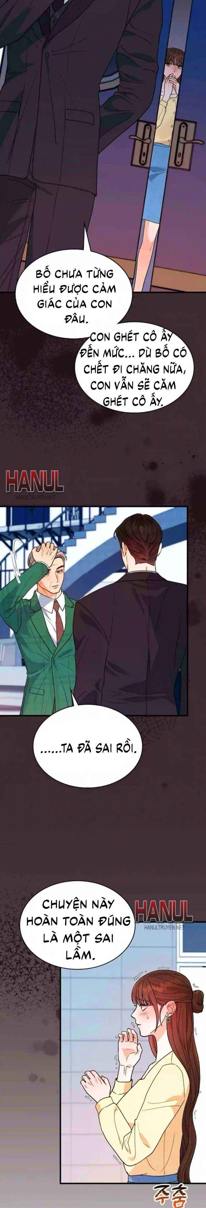 đọc truyện One Night Chương 29 ảnh 5 tại Thiên Thai Truyện