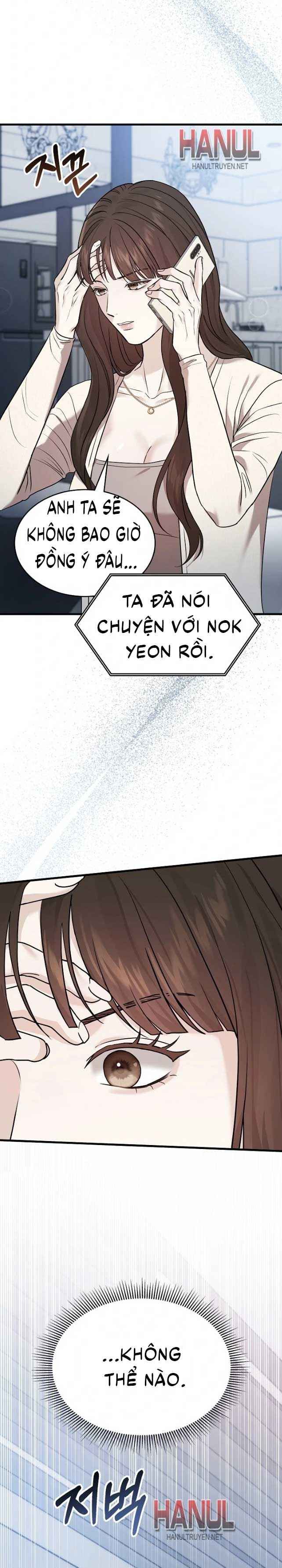 đọc truyện One Night Chương 3.5 ảnh 4 tại Thiên Thai Truyện