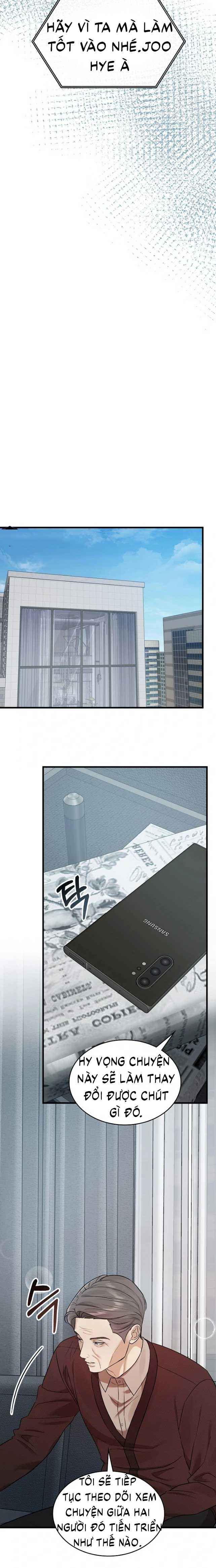 đọc truyện One Night Chương 3.5 ảnh 6 tại Thiên Thai Truyện