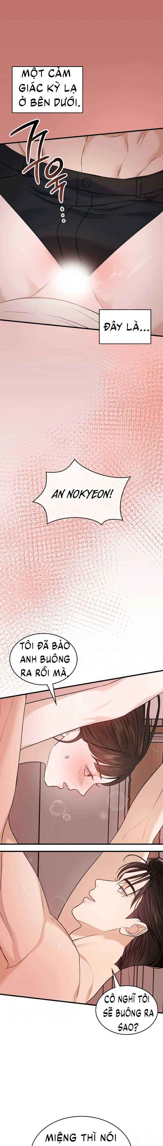 đọc truyện One Night Chương 3 ảnh 5 tại Thiên Thai Truyện