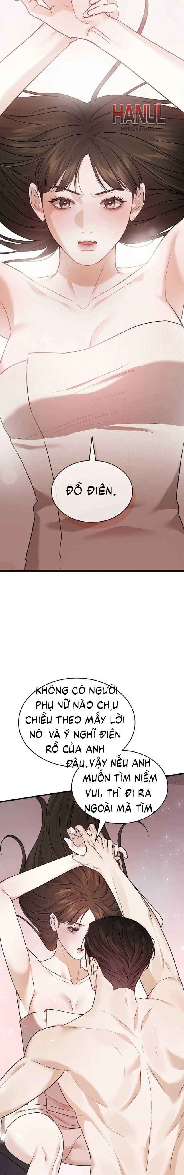 đọc truyện One Night Chương 3 ảnh 9 tại Thiên Thai Truyện