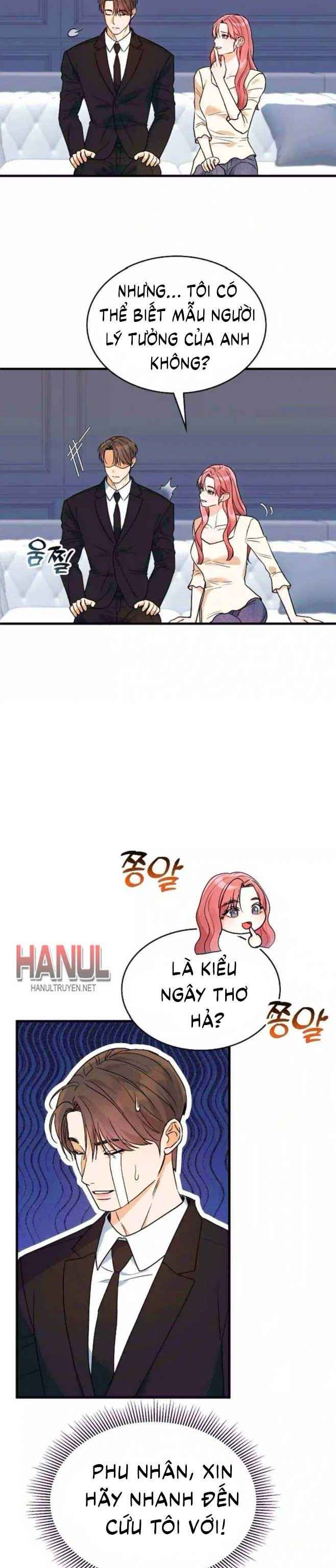 đọc truyện One Night Chương 30 ảnh 5 tại Thiên Thai Truyện