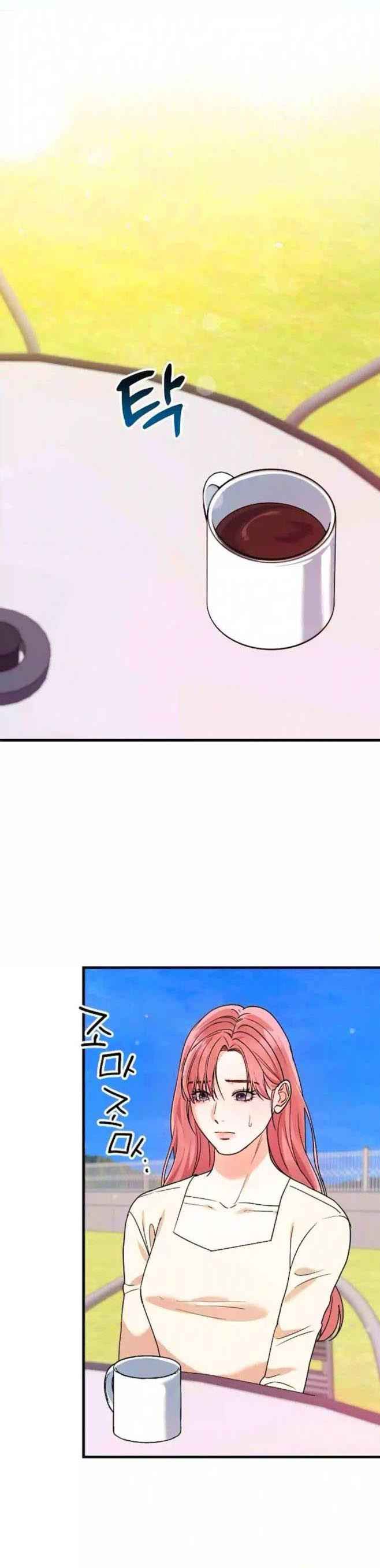 đọc truyện One Night Chương 30 ảnh 11 tại Thiên Thai Truyện