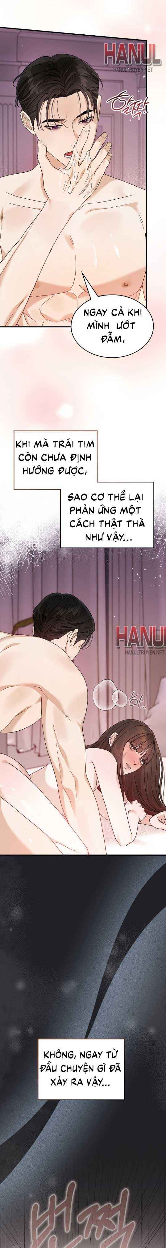 đọc truyện One Night Chương 31.5 ảnh 5 tại Thiên Thai Truyện