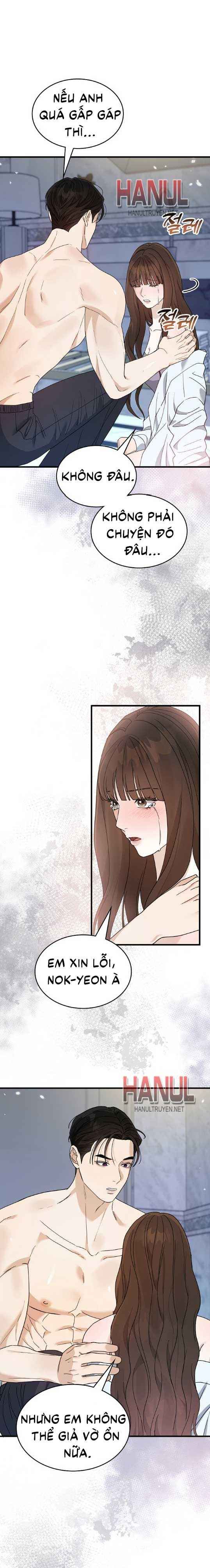 đọc truyện One Night Chương 31.5 ảnh 11 tại Thiên Thai Truyện