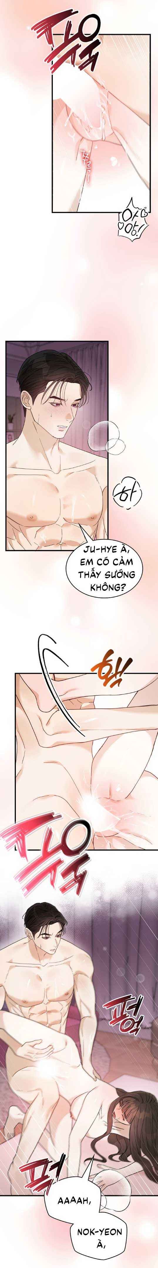 đọc truyện One Night Chương 31 ảnh 13 tại Thiên Thai Truyện