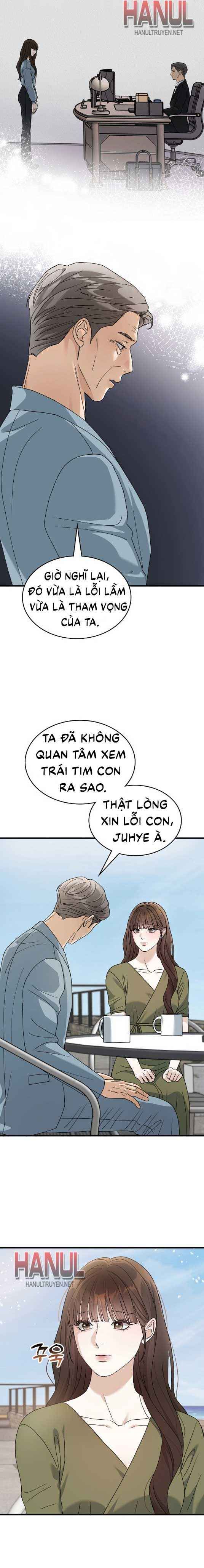 đọc truyện One Night Chương 32.5 ảnh 8 tại Thiên Thai Truyện