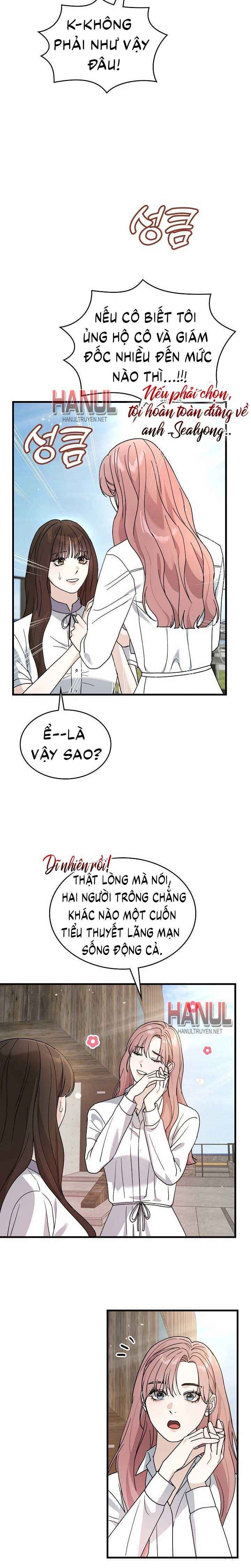 đọc truyện One Night Chương 33.5 ảnh 4 tại Thiên Thai Truyện