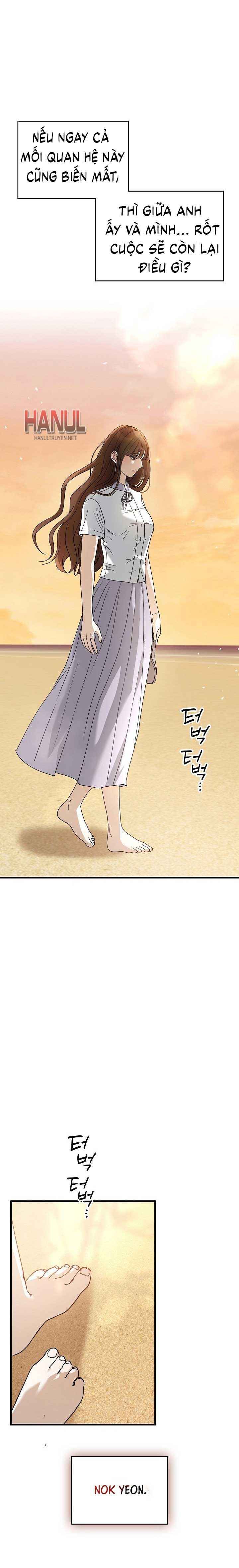 đọc truyện One Night Chương 33.5 ảnh 10 tại Thiên Thai Truyện