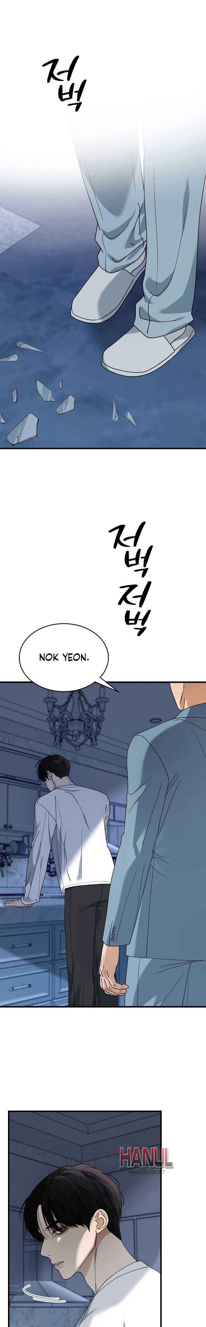 đọc truyện One Night Chương 33 ảnh 3 tại Thiên Thai Truyện