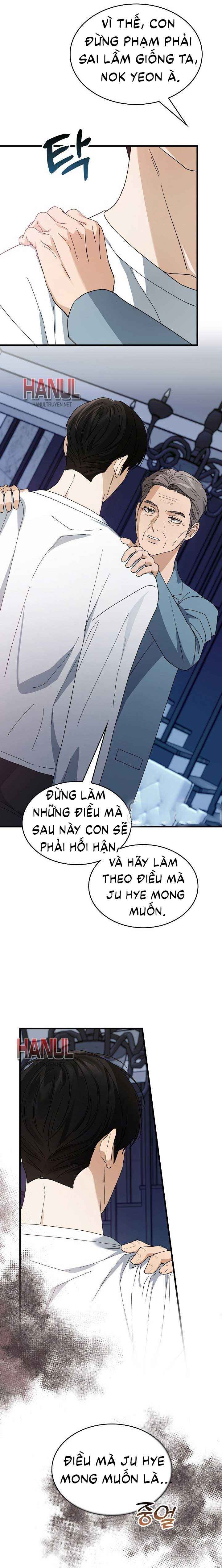 đọc truyện One Night Chương 33 ảnh 12 tại Thiên Thai Truyện