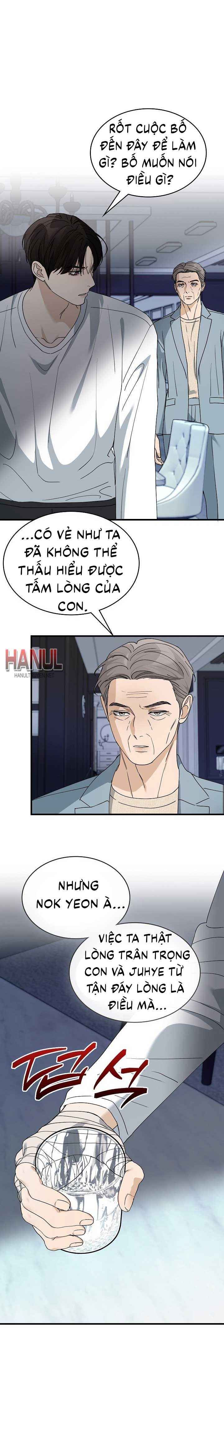 đọc truyện One Night Chương 33 ảnh 5 tại Thiên Thai Truyện