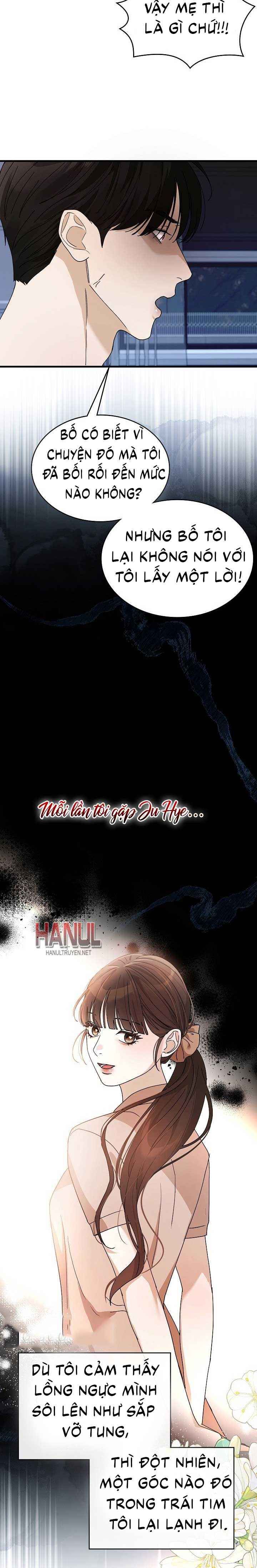 đọc truyện One Night Chương 33 ảnh 7 tại Thiên Thai Truyện