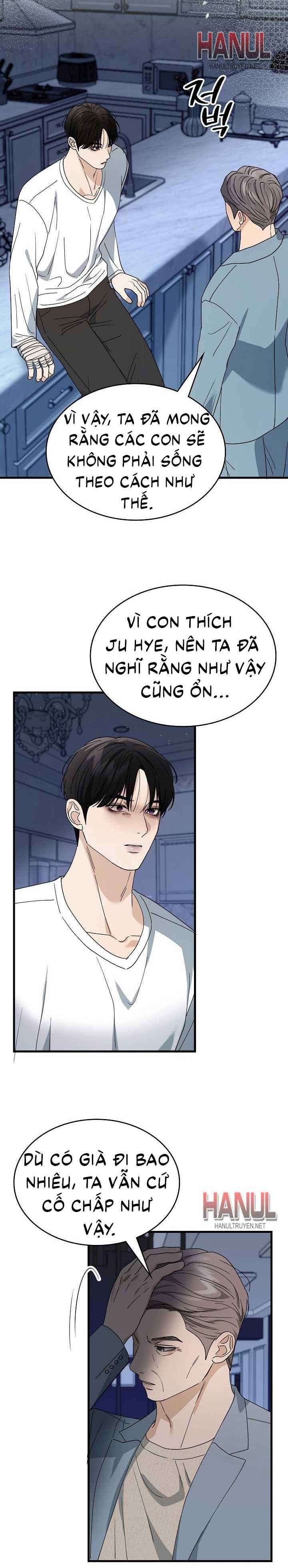 đọc truyện One Night Chương 33 ảnh 11 tại Thiên Thai Truyện